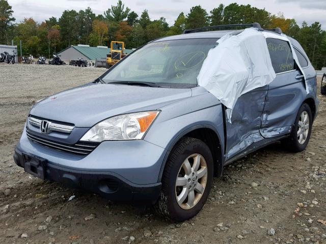 5J6RE48759L038119 - 2009 HONDA CR-V EXL BLUE photo 2