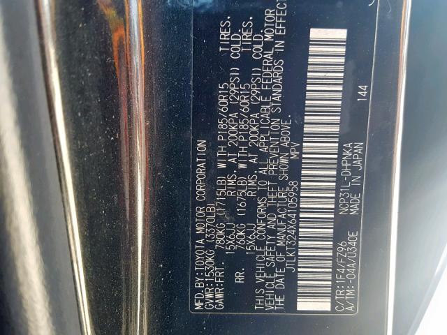 JTLKT324X64105958 - 2006 TOYOTA SCION XB 石墨色 照片 10