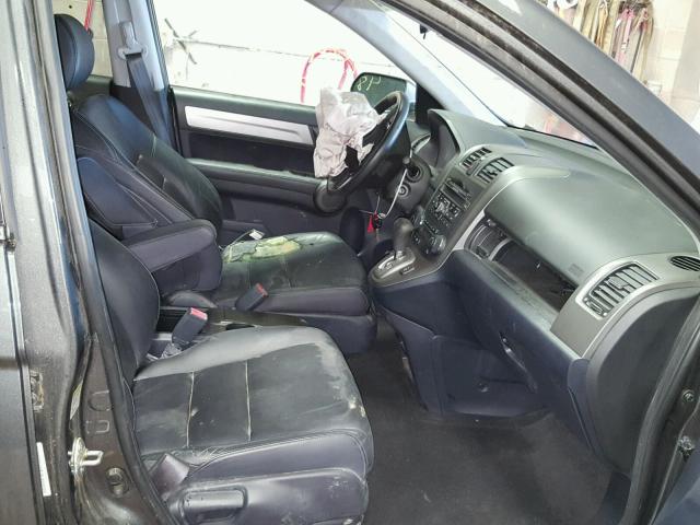 5J6RE4H71BL091535 - 2011 HONDA CR-V EXL GRAY photo 5