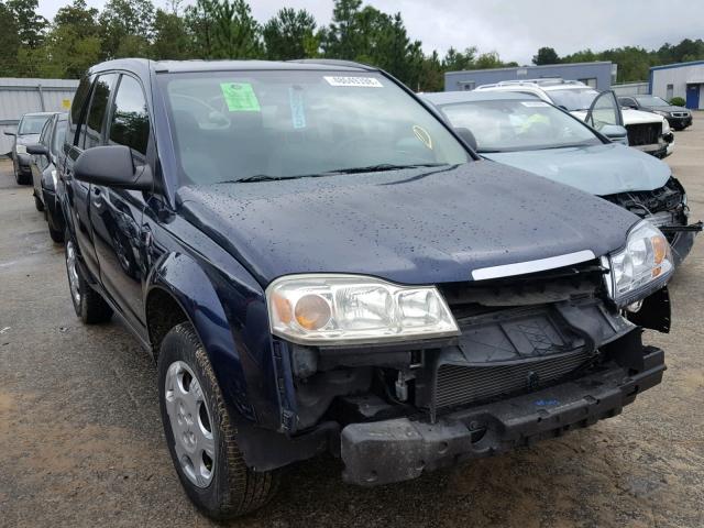 5GZCZ33D37S842895 - 2007 SATURN VUE BLUE photo 1