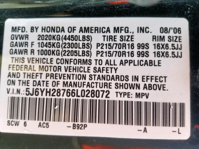 5J6YH28766L028072 - 2006 HONDA ELEMENT EX BLACK photo 10