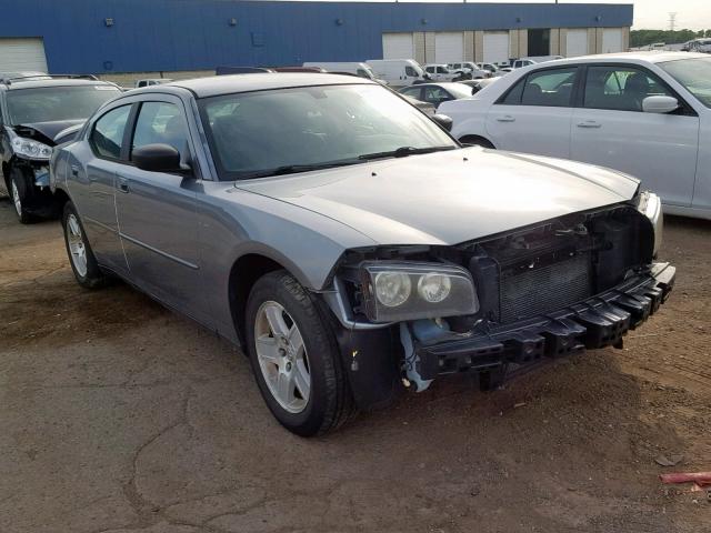 2B3KA43GX7H801242 - 2007 DODGE CHARGER SE GRAY photo 1