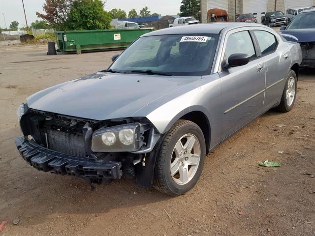 2B3KA43GX7H801242 - 2007 DODGE CHARGER SE GRAY photo 2