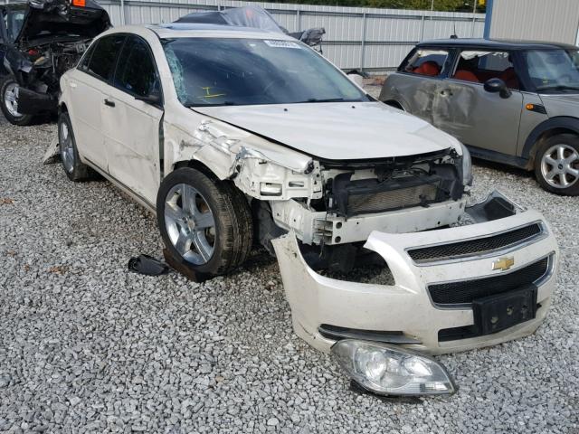 1G1ZD5E79BF332669 - 2011 CHEVROLET MALIBU 2LT WHITE photo 1