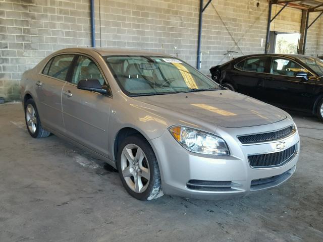 1G1ZG57N18F165459 - 2008 CHEVROLET MALIBU LS ვერცხლისფერი ფოტო 1