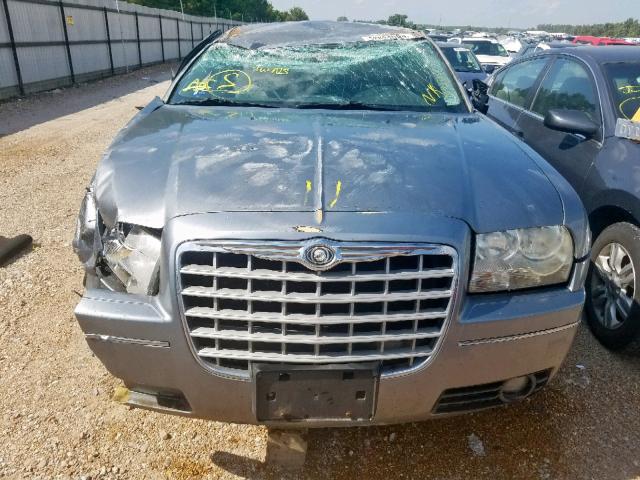 2C3KA53GX6H202574 - 2006 CHRYSLER 300 TOURIN GRAY photo 7