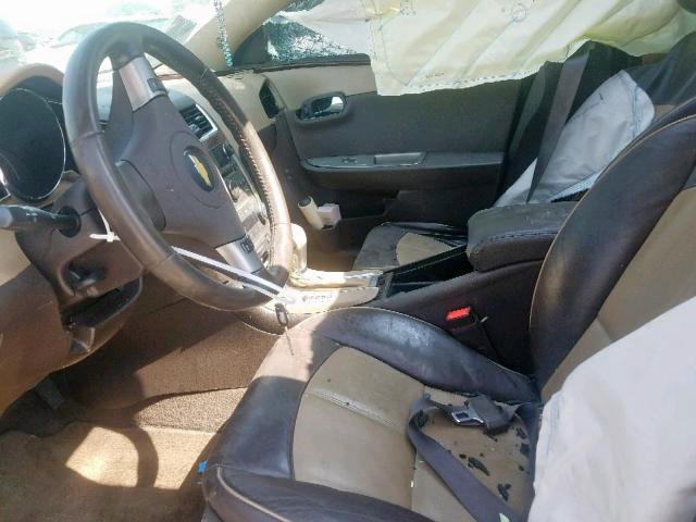 1G1ZG5E76CF309472 - 2012 CHEVROLET MALIBU LTZ თეთრი ფოტო 5