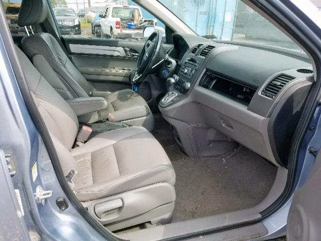 5J6RE3H7XBL018660 - 2011 HONDA CR-V EXL BLUE photo 5