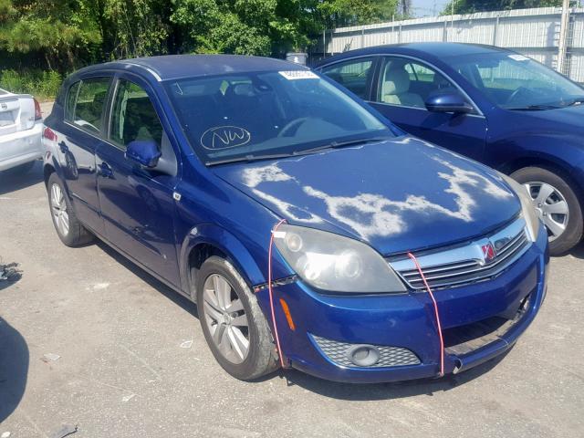 W08AT671X85100661 - 2008 SATURN ASTRA XR BLUE photo 1