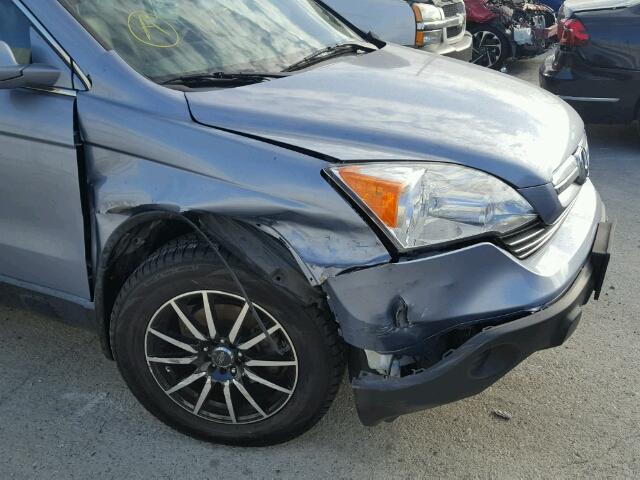 JHLRE38758C020768 - 2008 HONDA CR-V EXL BLUE photo 9