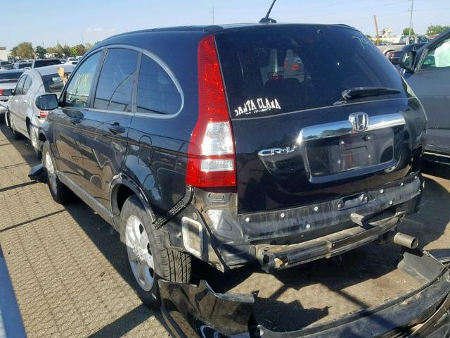 5J6RE48789L018270 - 2009 HONDA CR-V EXL BLACK photo 3