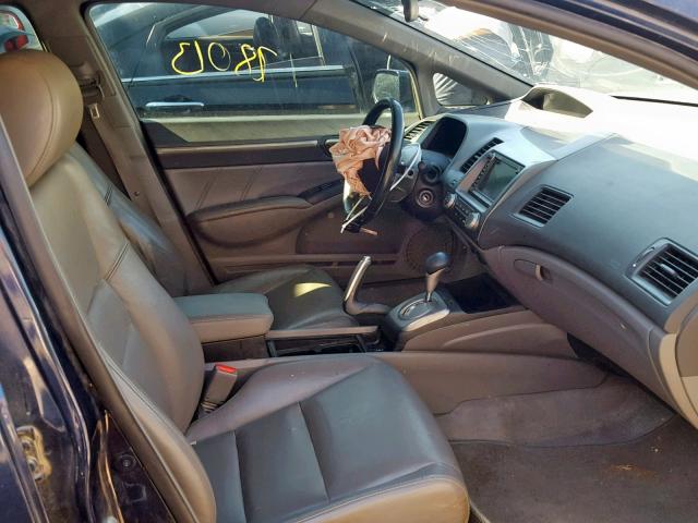 1HGFA16998L004224 - 2008 HONDA CIVIC EXL 蓝色 照片 5