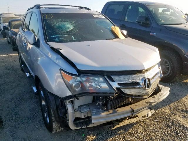 2HNYD285X7H522265 - 2007 ACURA MDX SPORT GRAY photo 1