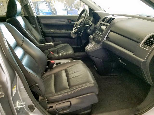 JHLRE38717C051742 - 2007 HONDA CR-V EXL SILVER photo 5