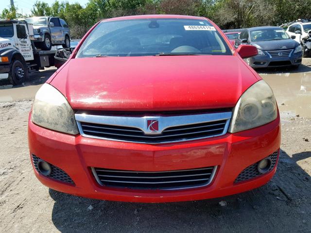 W08AT271585055489 - 2008 SATURN ASTRA XR RED photo 10
