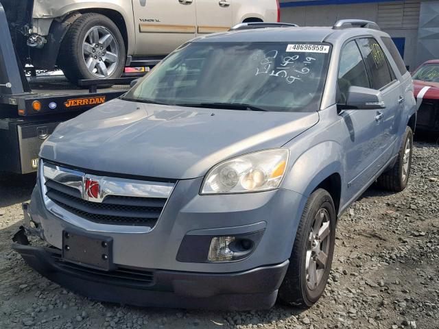 5GZER23768J275148 - 2008 SATURN OUTLOOK XR GRAY photo 2