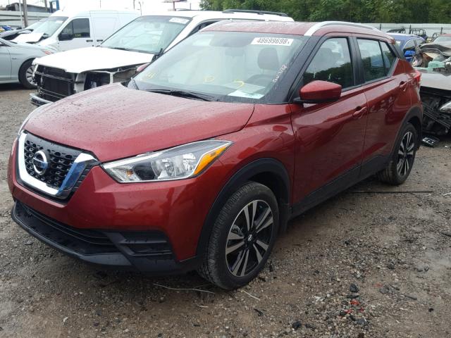 3N1CP5CU6JL506783 - 2018 NISSAN KICKS S RED photo 2