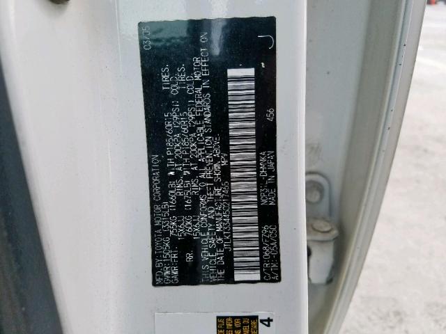 JTLKT334450217465 - 2005 TOYOTA SCION XB 双色 照片 10