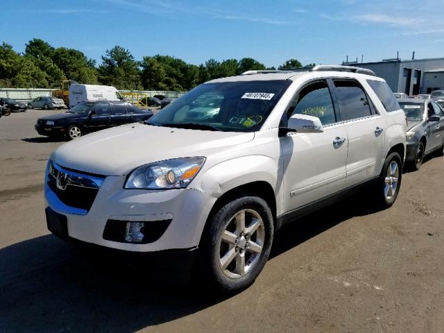 5GZEV33787J169185 - 2007 SATURN OUTLOOK SP თეთრი ფოტო 2