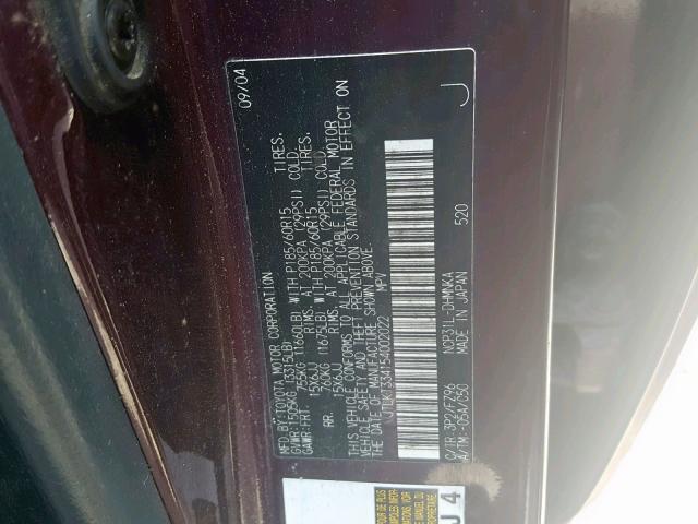 JTLKT334154002022 - 2005 TOYOTA SCION XB 栗色 照片 10