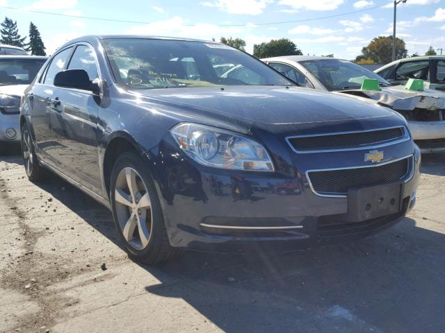 1G1ZC5EUXBF323018 - 2011 CHEVROLET MALIBU 1LT BLUE photo 1