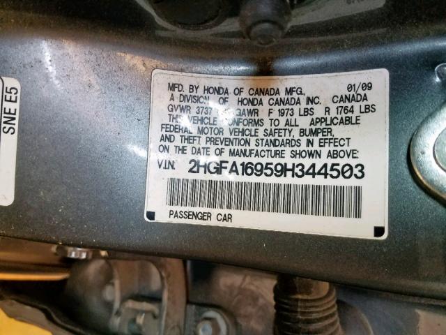 2HGFA16959H344503 - 2009 HONDA CIVIC EXL 灰色 照片 10