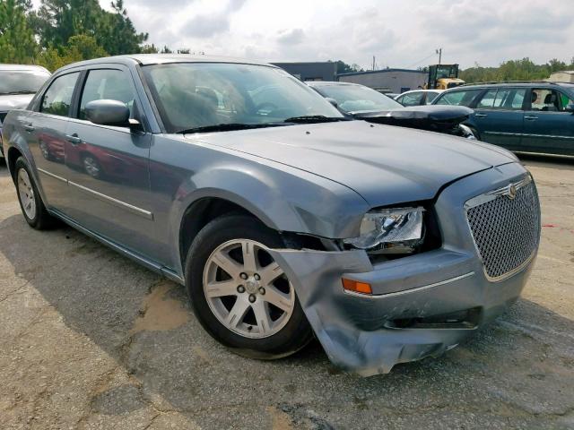 2C3KA53G87H638941 - 2007 CHRYSLER 300 TOURIN GRAY photo 1