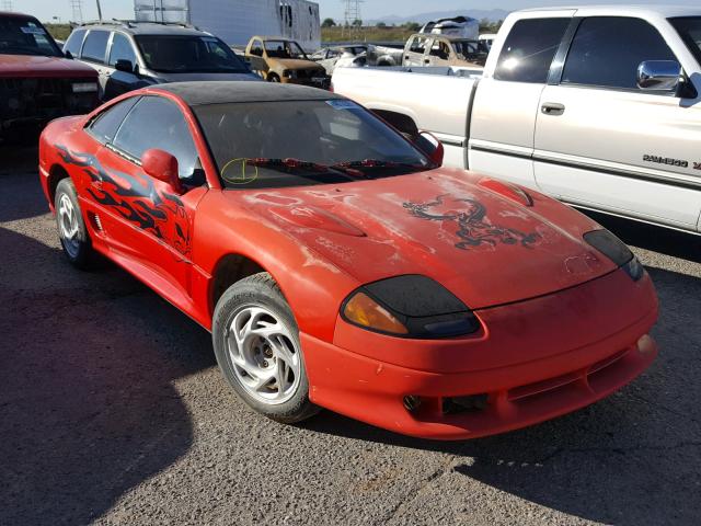 JB3BM64J6PY014310 - 1993 DODGE STEALTH R/ RED photo 1