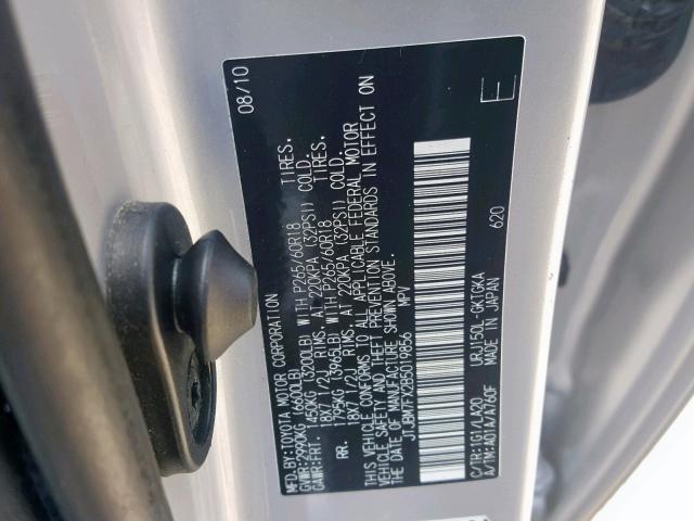 JTJBM7FX2B5019856 - 2011 LEXUS GX SILVER photo 10