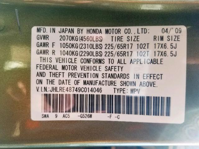 JHLRE48749C014046 - 2009 HONDA CR-V EXL GREEN photo 10