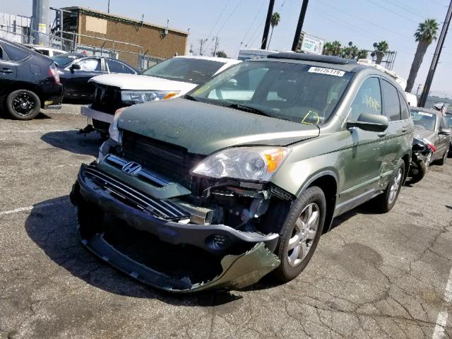 JHLRE48749C014046 - 2009 HONDA CR-V EXL GREEN photo 2