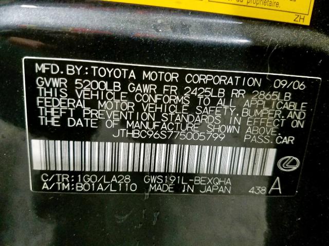 JTHBC96S775005799 - 2007 LEXUS GS 450H GRAY photo 10