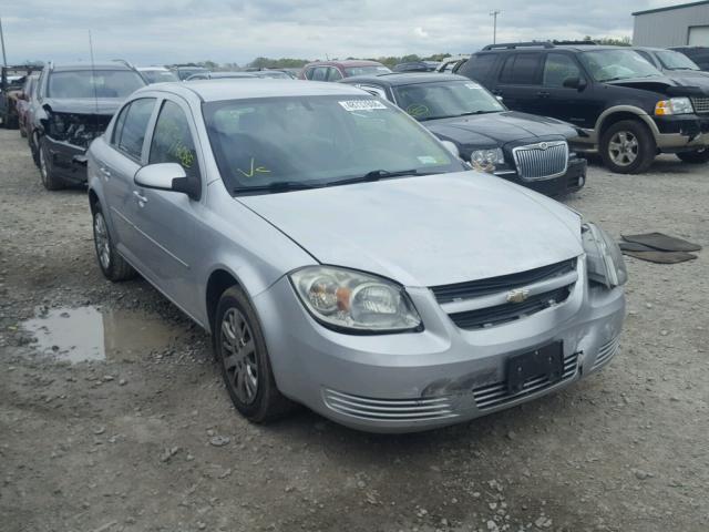 1G1AD5F50A7244113 - 2010 CHEVROLET COBALT 1LT SILVER photo 1