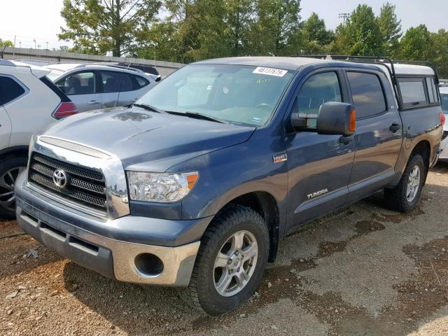 5TBDV54117S471660 - 2007 TOYOTA TUNDRA CRE GRAY photo 2