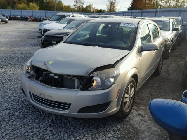 W08AR671085136342 - 2008 SATURN ASTRA XE BEIGE photo 2