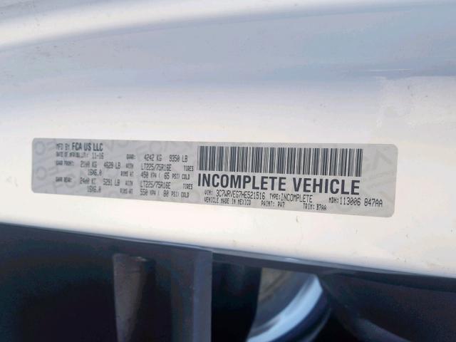 3C7WRVEG7HE521516 - 2017 RAM PROMASTER 白色 照片 10