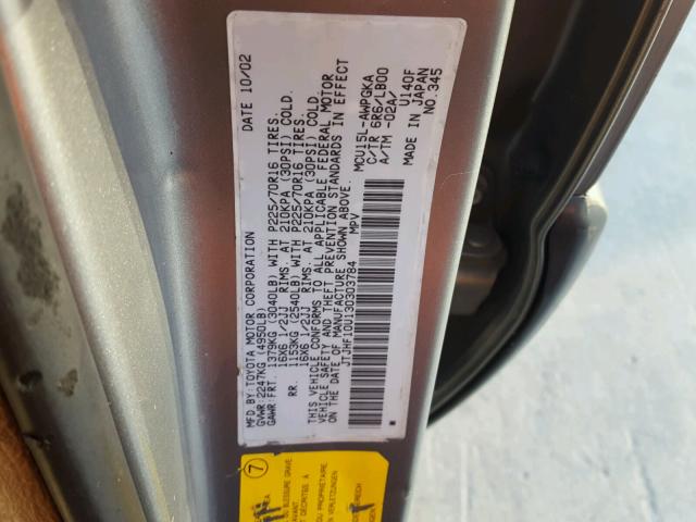 JTJHF10U130303784 - 2003 LEXUS RX 300 GRAY photo 10