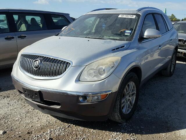 5GAER13DX9J120218 - 2009 BUICK ENCLAVE CX SILVER photo 2