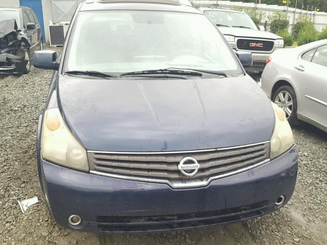 5N1BV28U97N136441 - 2007 NISSAN QUEST S BLUE photo 9