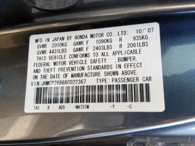 JHMCP26868C022367 - 2008 HONDA ACCORD EXL GRAY photo 10