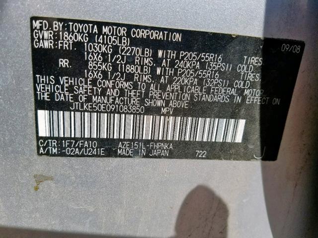 JTLKE50E091083850 - 2009 TOYOTA SCION XB 灰色 照片 10