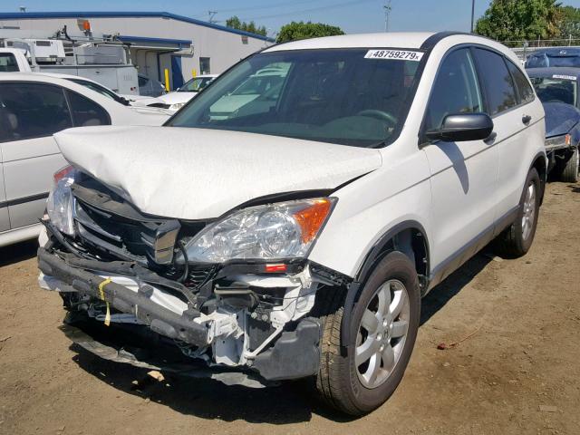 JHLRE3H41BC006525 - 2011 HONDA CR-V SE WHITE photo 2