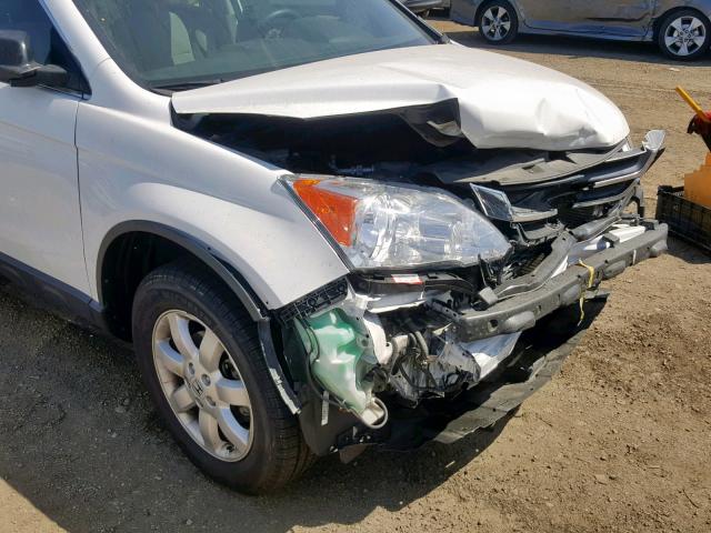 JHLRE3H41BC006525 - 2011 HONDA CR-V SE WHITE photo 9