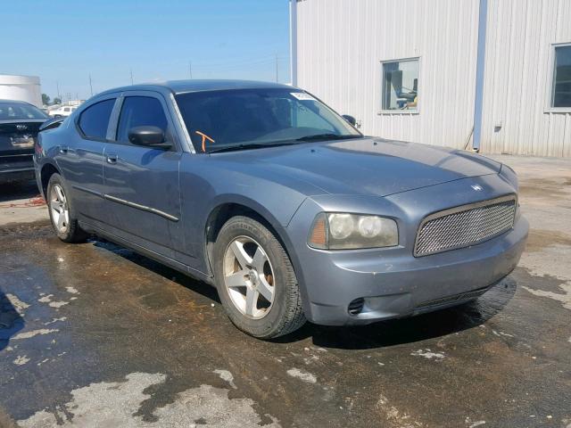 2B3KA43R47H623913 - 2007 DODGE CHARGER SE SILVER photo 1