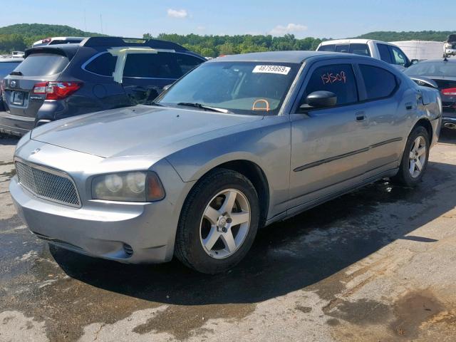 2B3KA43R47H623913 - 2007 DODGE CHARGER SE SILVER photo 2