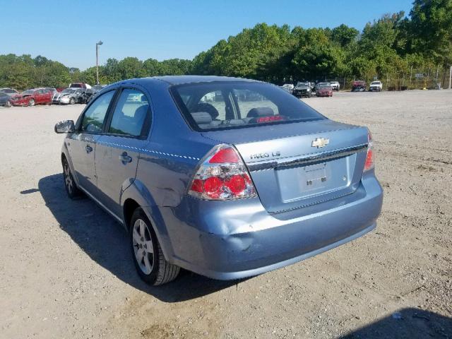 KL1TD56697B062304 - 2007 CHEVROLET AVEO BASE Көк фото 3