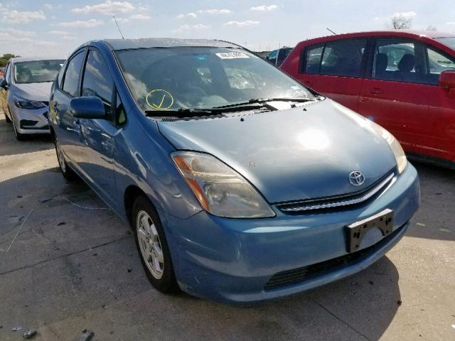 JTDKB20U777582276 - 2007 TOYOTA PRIUS BLUE photo 1