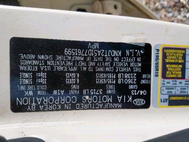 KNDJT2A51D7761599 - 2013 KIA SOUL CREAM photo 10