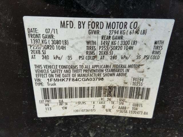 1FMHK7F84CGA03798 - 2012 FORD EXPLORER L BLACK photo 10