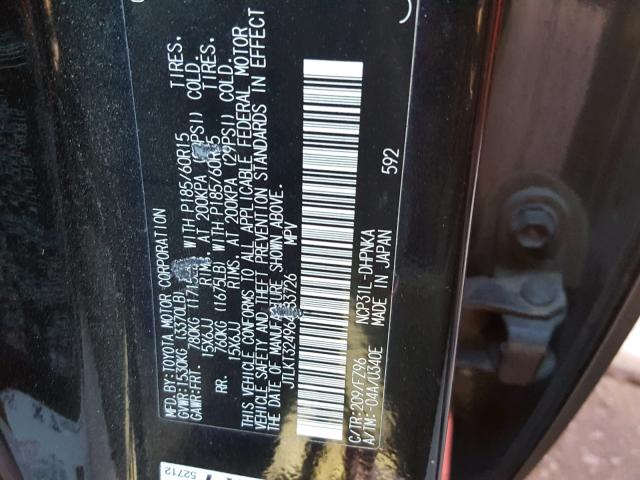 JTLKT324964083726 - 2006 TOYOTA SCION BLACK photo 10